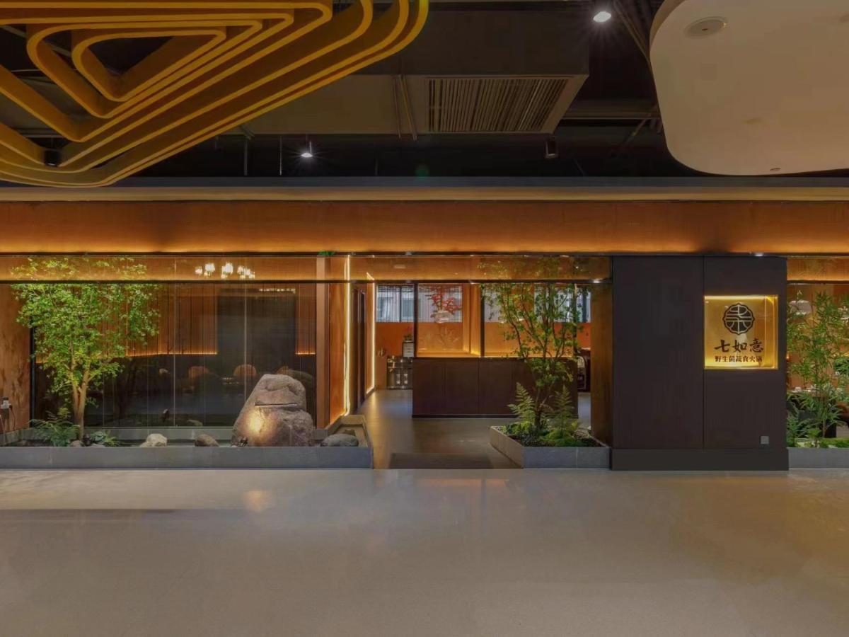 Kunming Dianchi Mideel International Apartment - South Asian Style Fuhai Metro ภายนอก รูปภาพ
