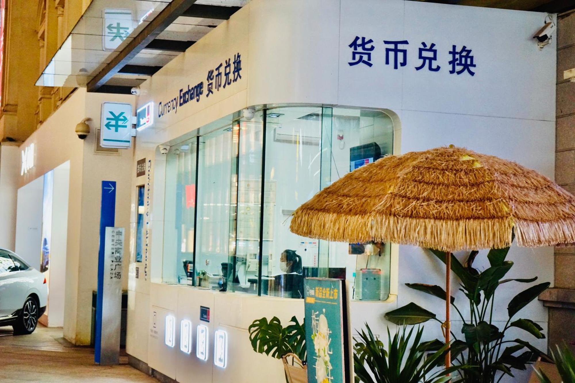Kunming Dianchi Mideel International Apartment - South Asian Style Fuhai Metro ภายนอก รูปภาพ